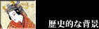 jIȔwi