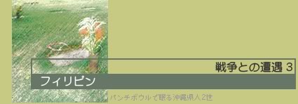 푈Ƃ̑3@tBs