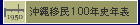 ږ100NjN\