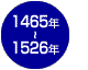 1465`1526