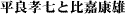 ǍFƔÍNY
