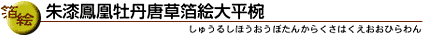$B<k<?K1Q`24C0EbApGs3(BgJ?OP(J
