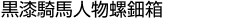 Rnl픠