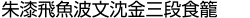鎽򋛔gOiH