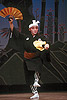 Nubui Kuduchi