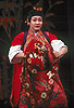 Akanmabushi