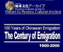 The Century of Emigration