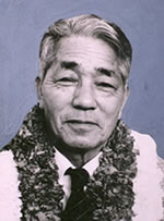 Taro Higa