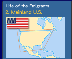Mainland U.S.