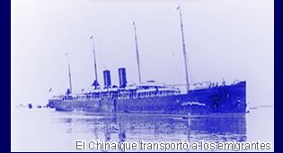 El China, que transportó a los primeros emigrantes